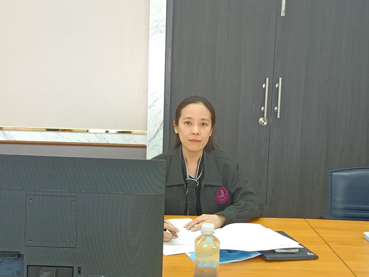 ภาพประกอบที่ 1