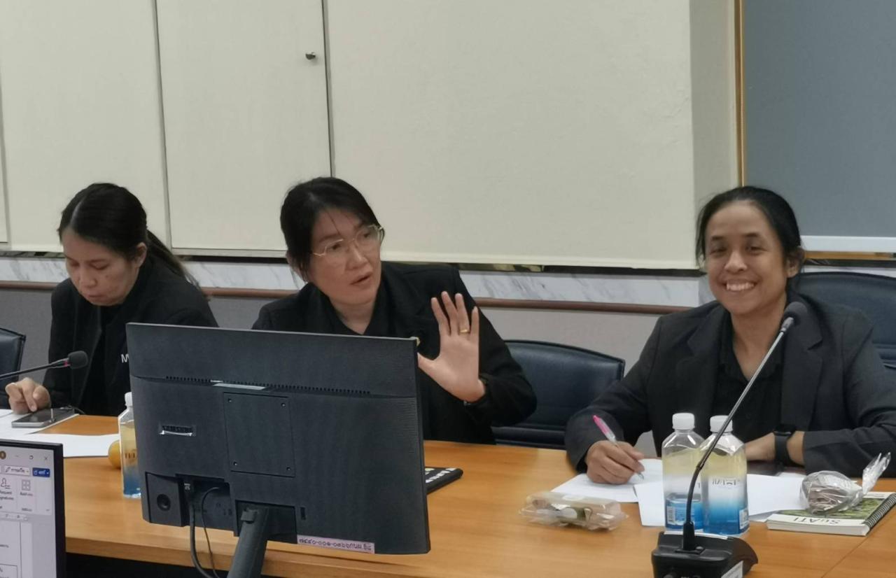 ภาพประกอบที่ 1