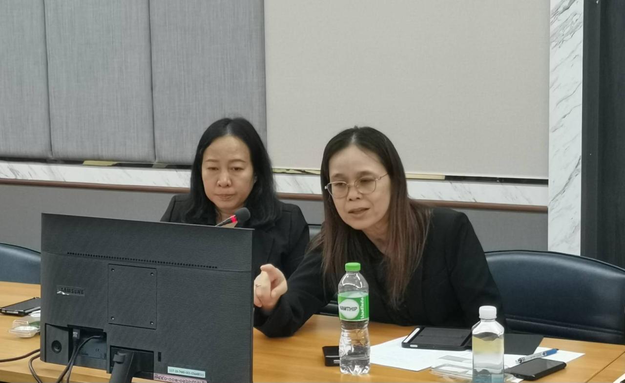 ภาพประกอบที่ 3