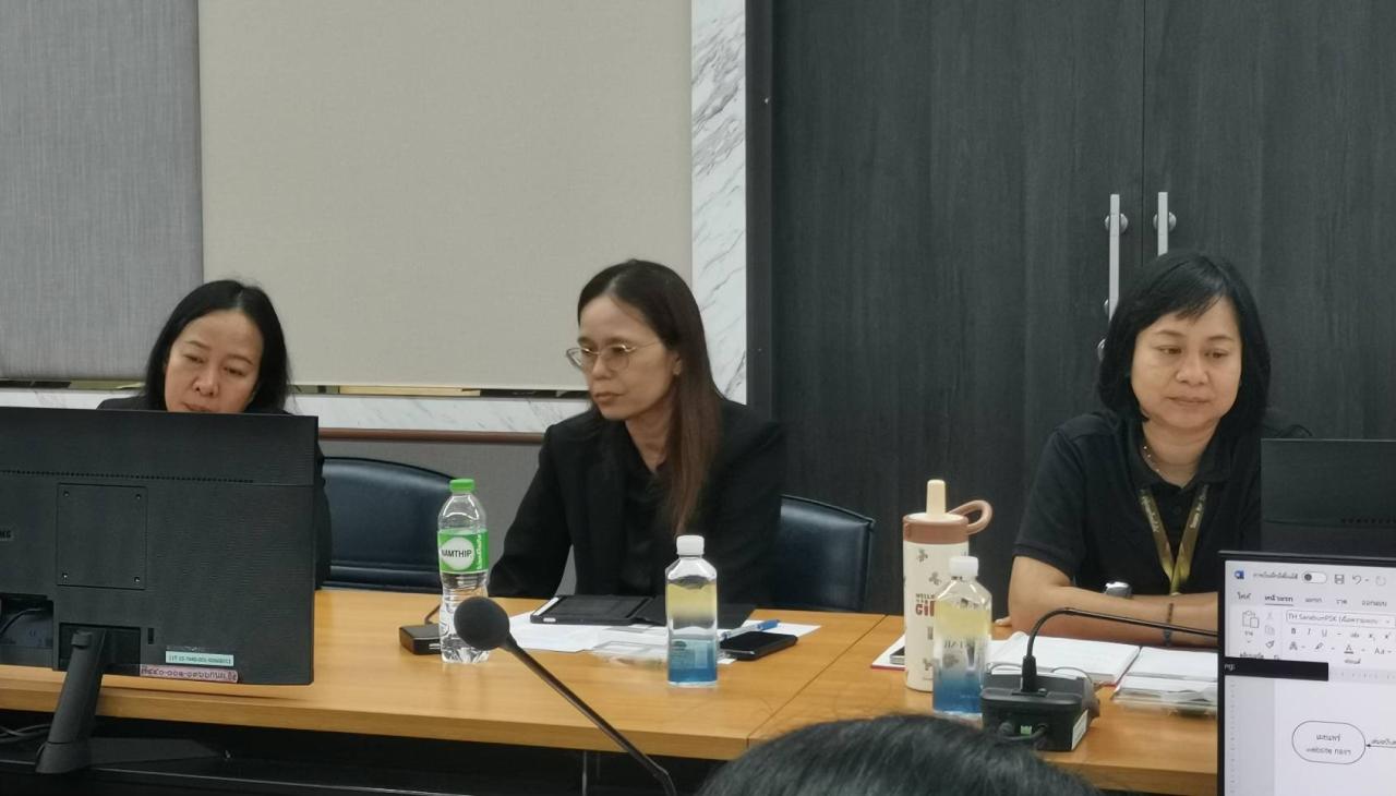 ภาพประกอบที่ 8