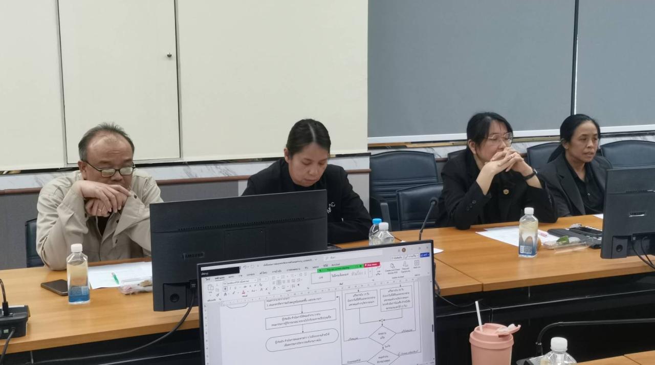 ภาพประกอบที่ 10