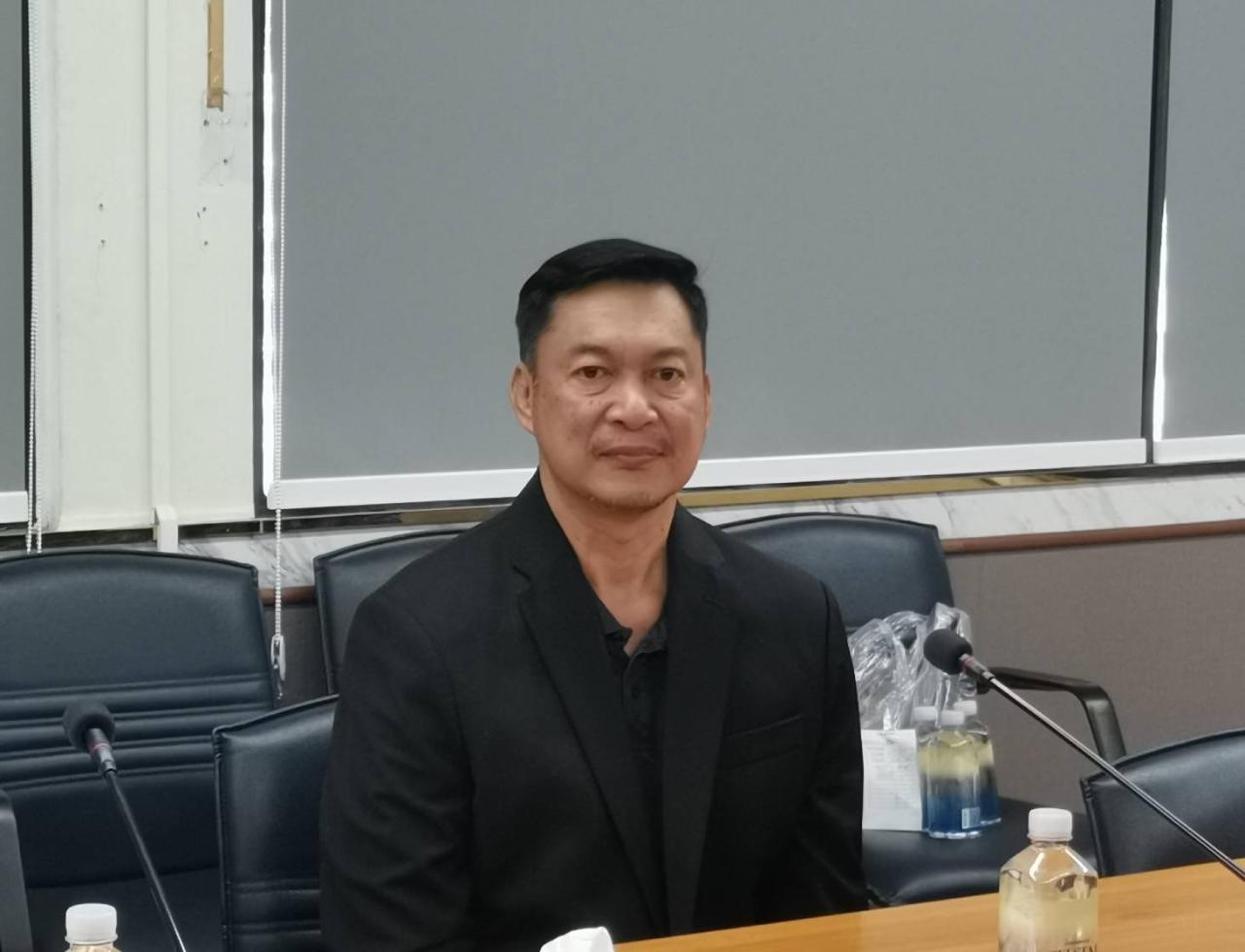 ภาพประกอบที่ 11