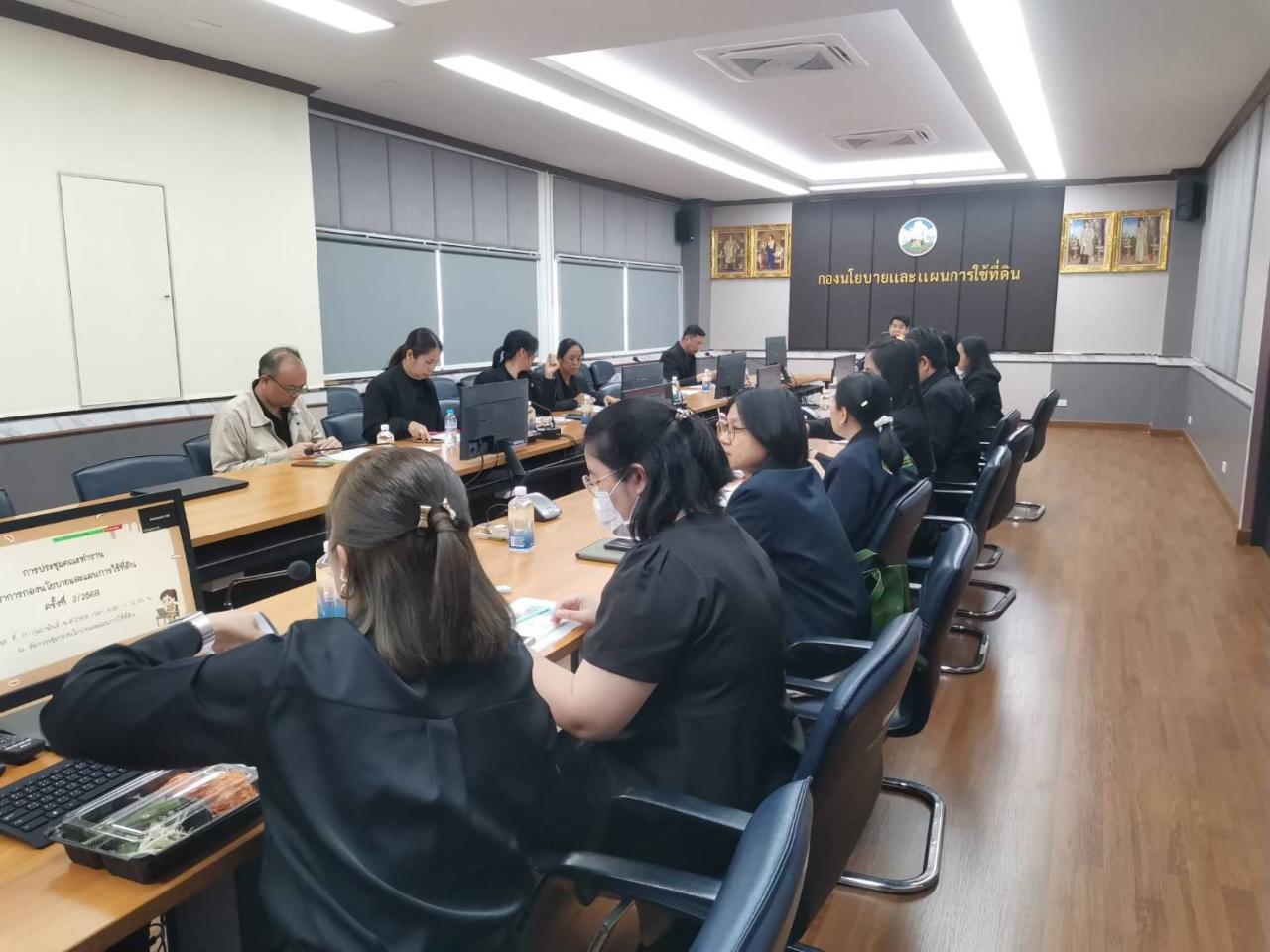 ภาพประกอบที่ 12