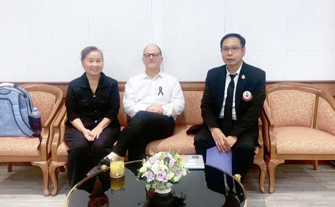 ภาพประกอบที่ 1