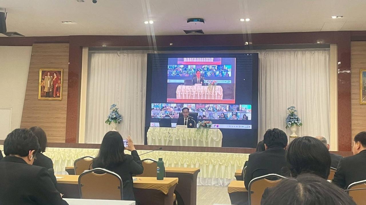 ภาพประกอบที่ 5