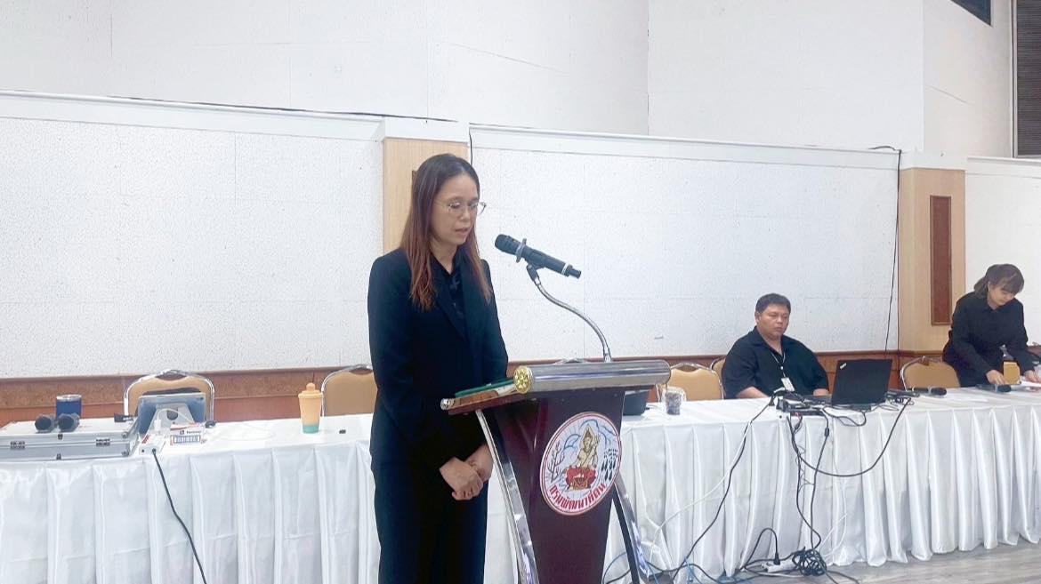 ภาพประกอบที่ 7