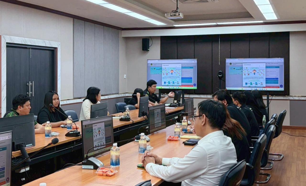 ภาพประกอบที่ 2