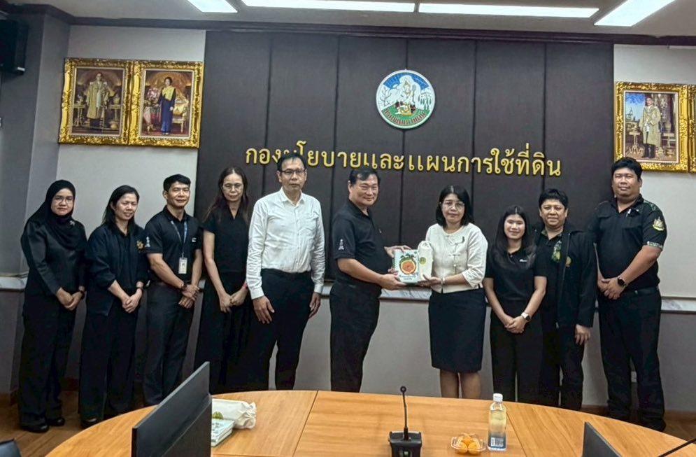 ภาพประกอบที่ 8