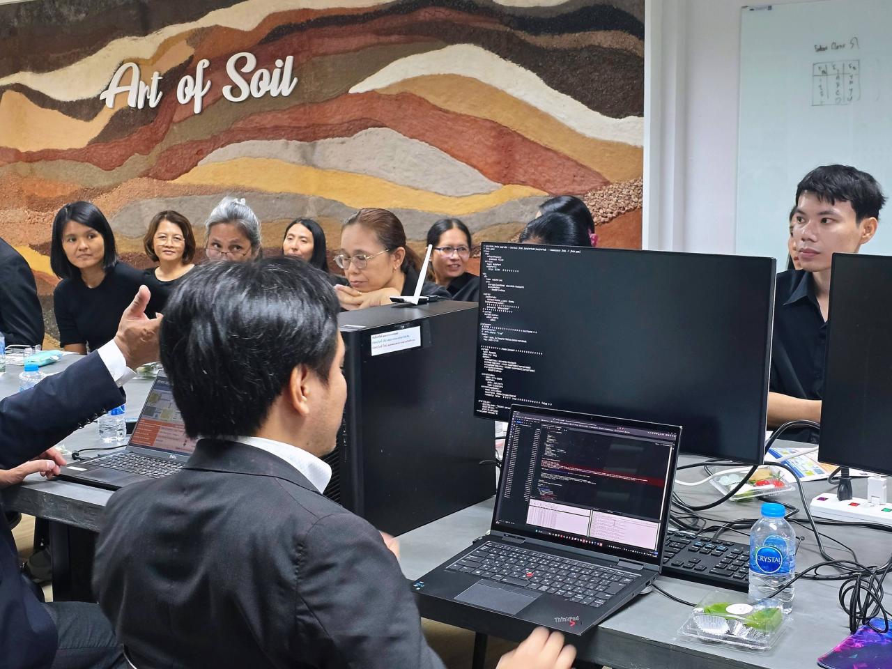 ภาพประกอบที่ 0