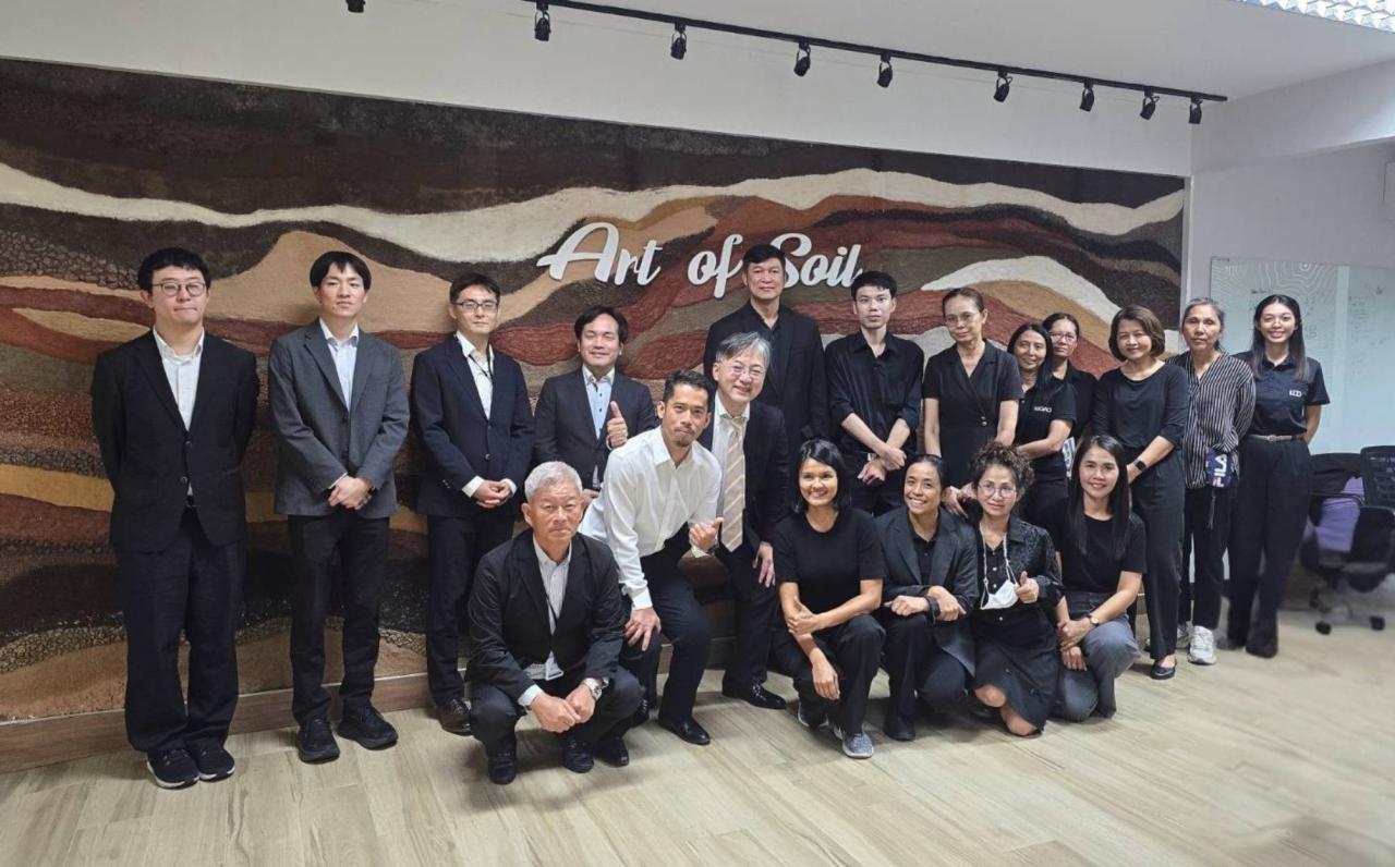 ภาพประกอบที่ 11