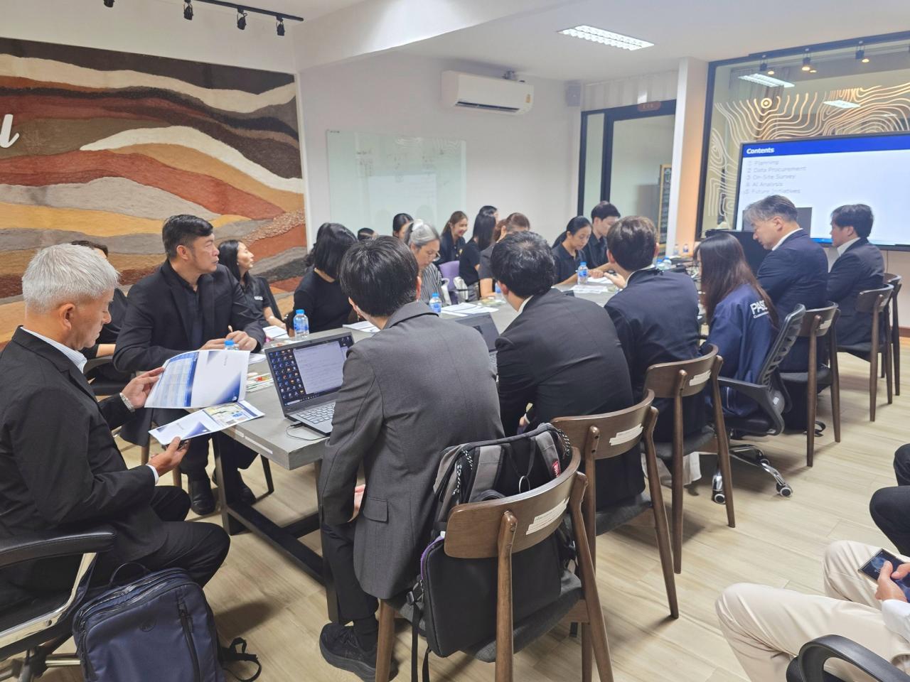 ภาพประกอบที่ 19