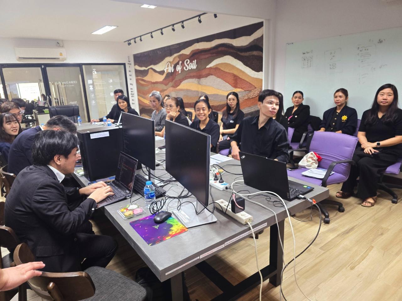 ภาพประกอบที่ 20