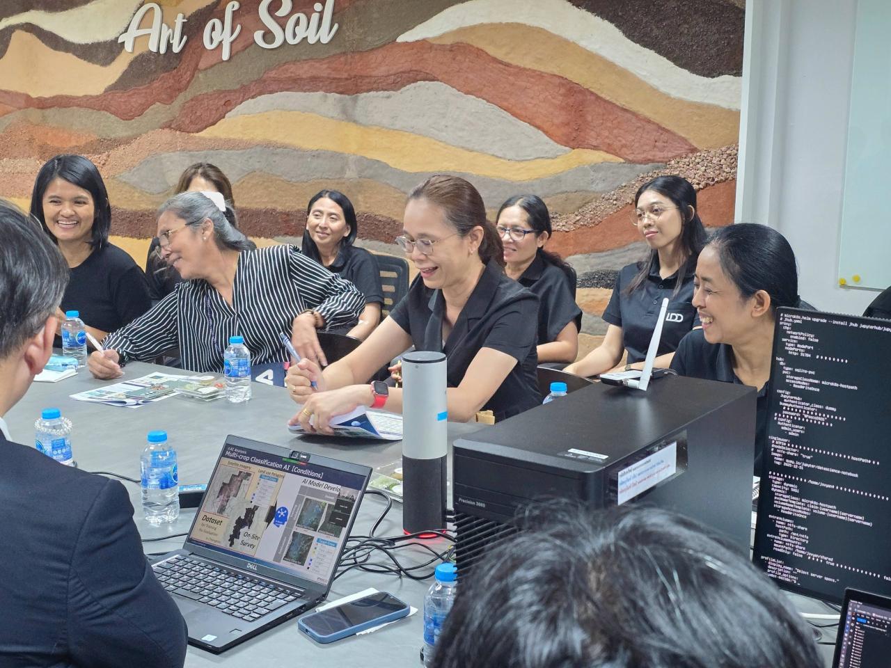 ภาพประกอบที่ 21