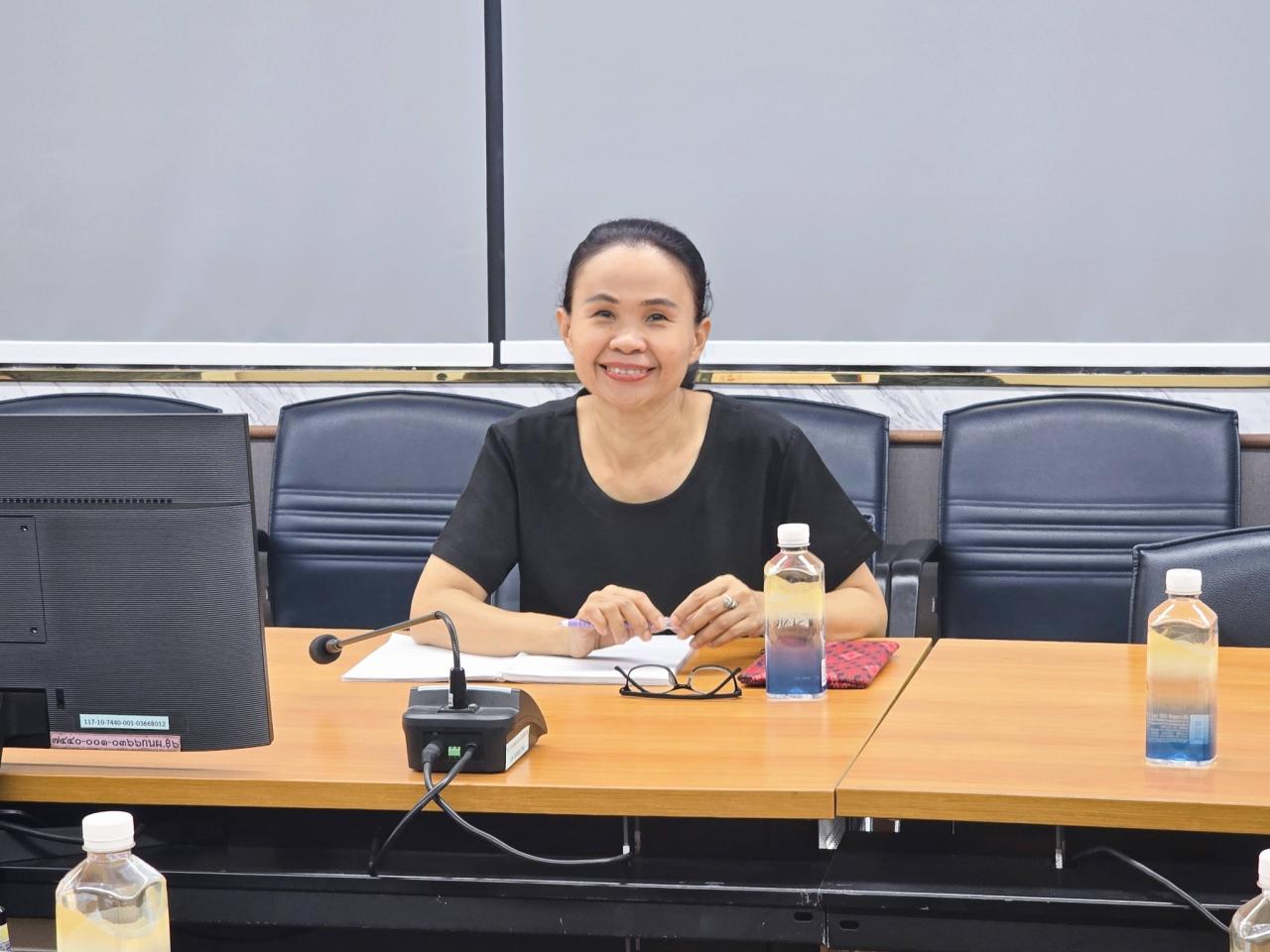 ภาพประกอบที่ 2