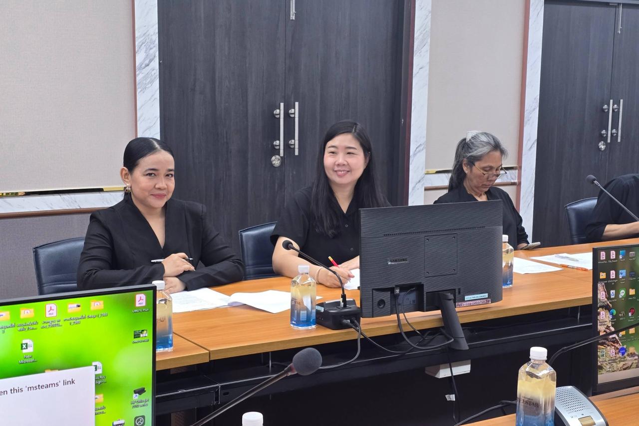 ภาพประกอบที่ 0