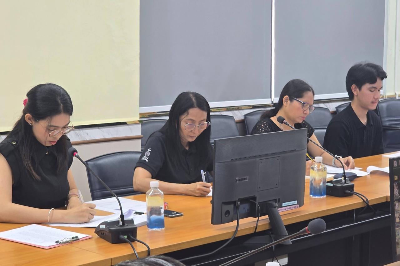 ภาพประกอบที่ 2