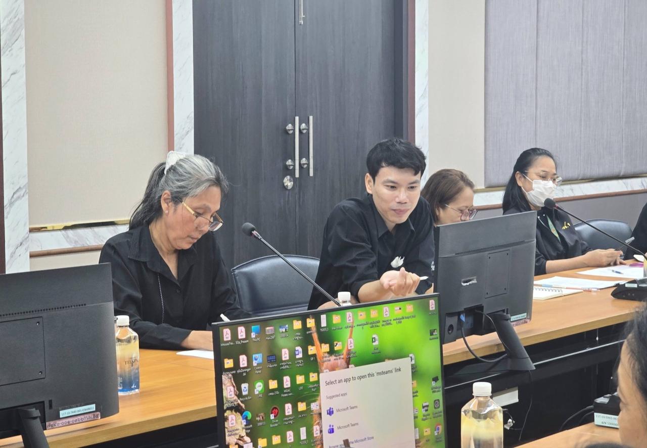 ภาพประกอบที่ 3