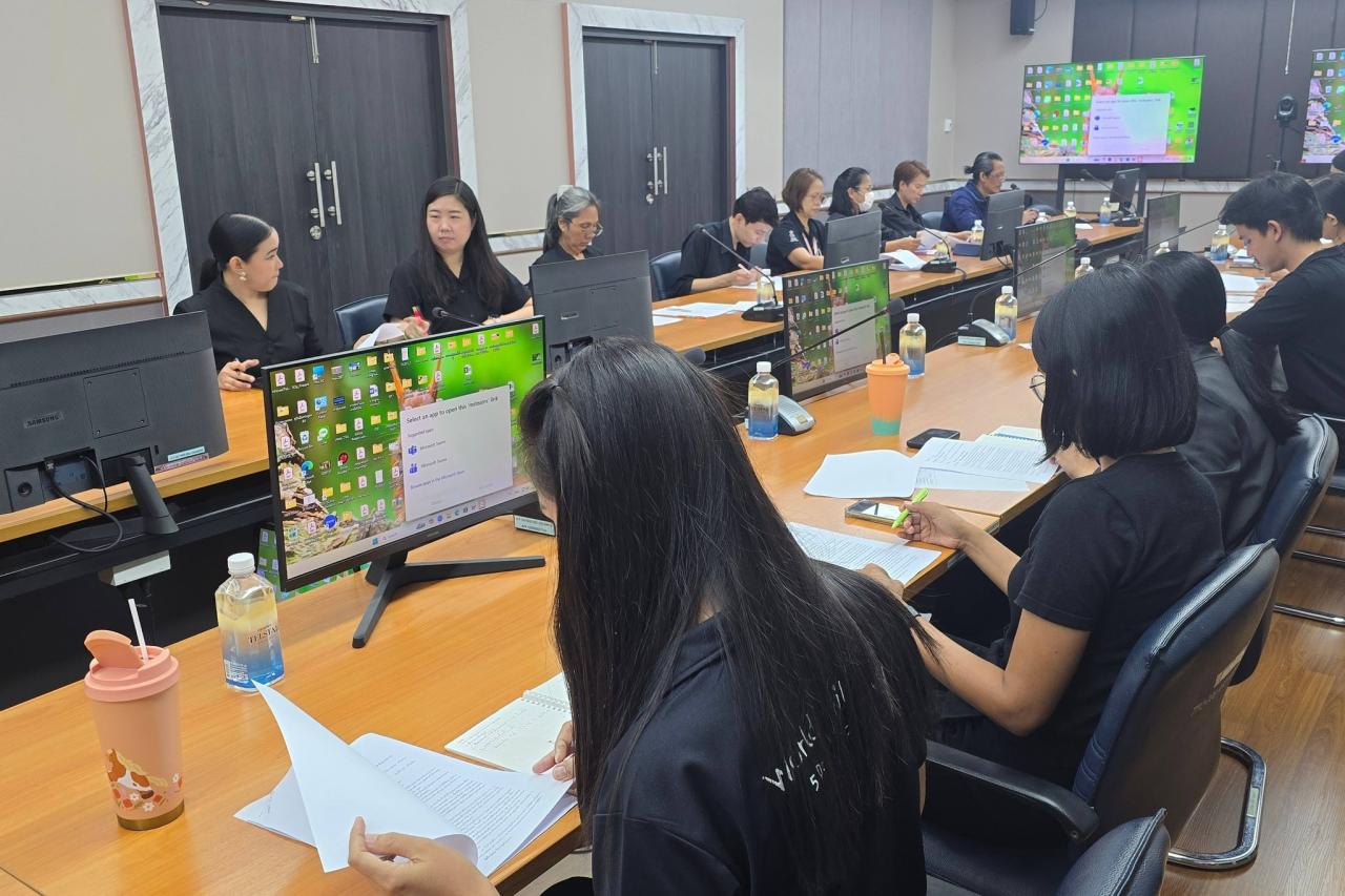 ภาพประกอบที่ 4