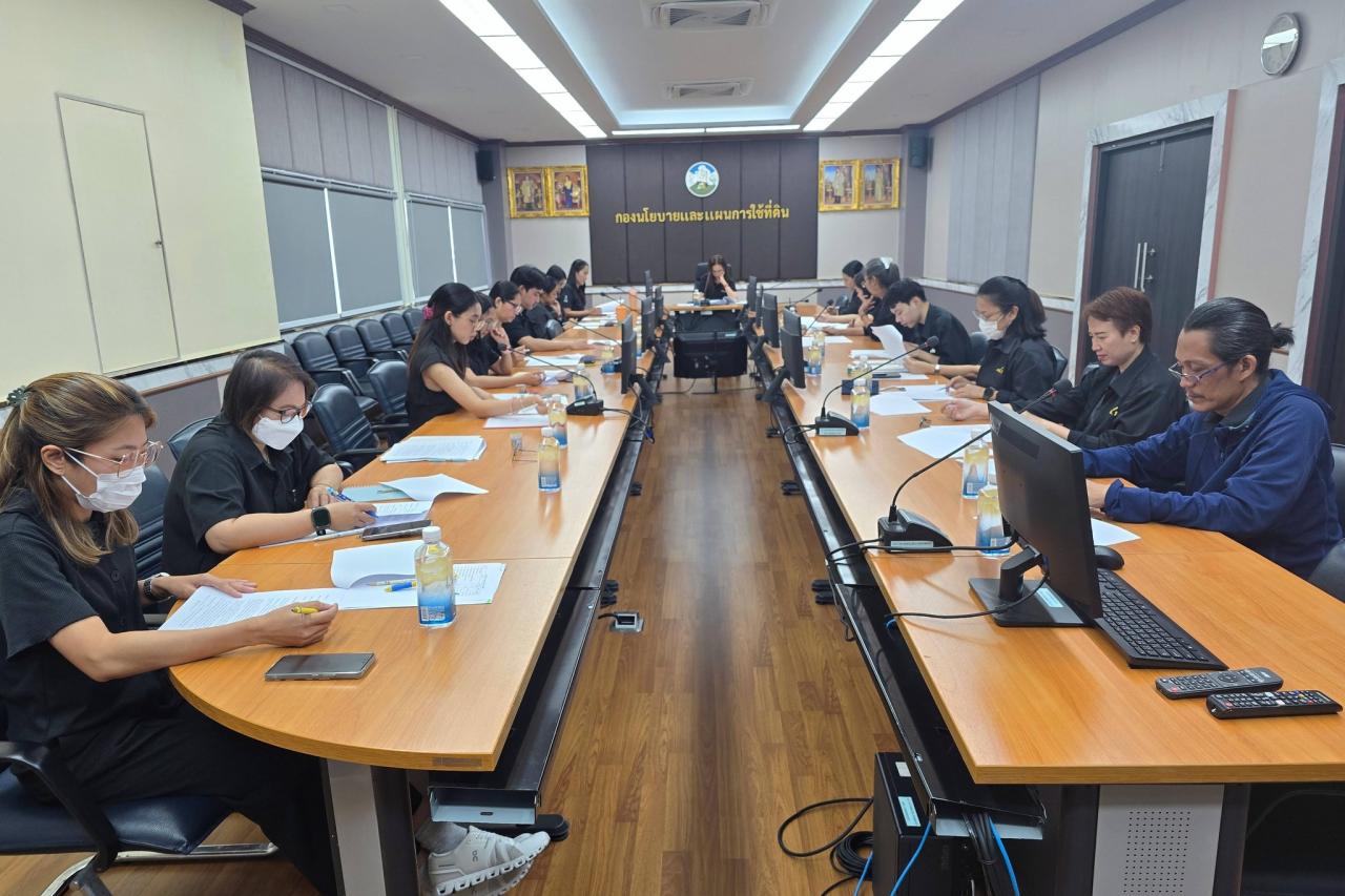 ภาพประกอบที่ 5