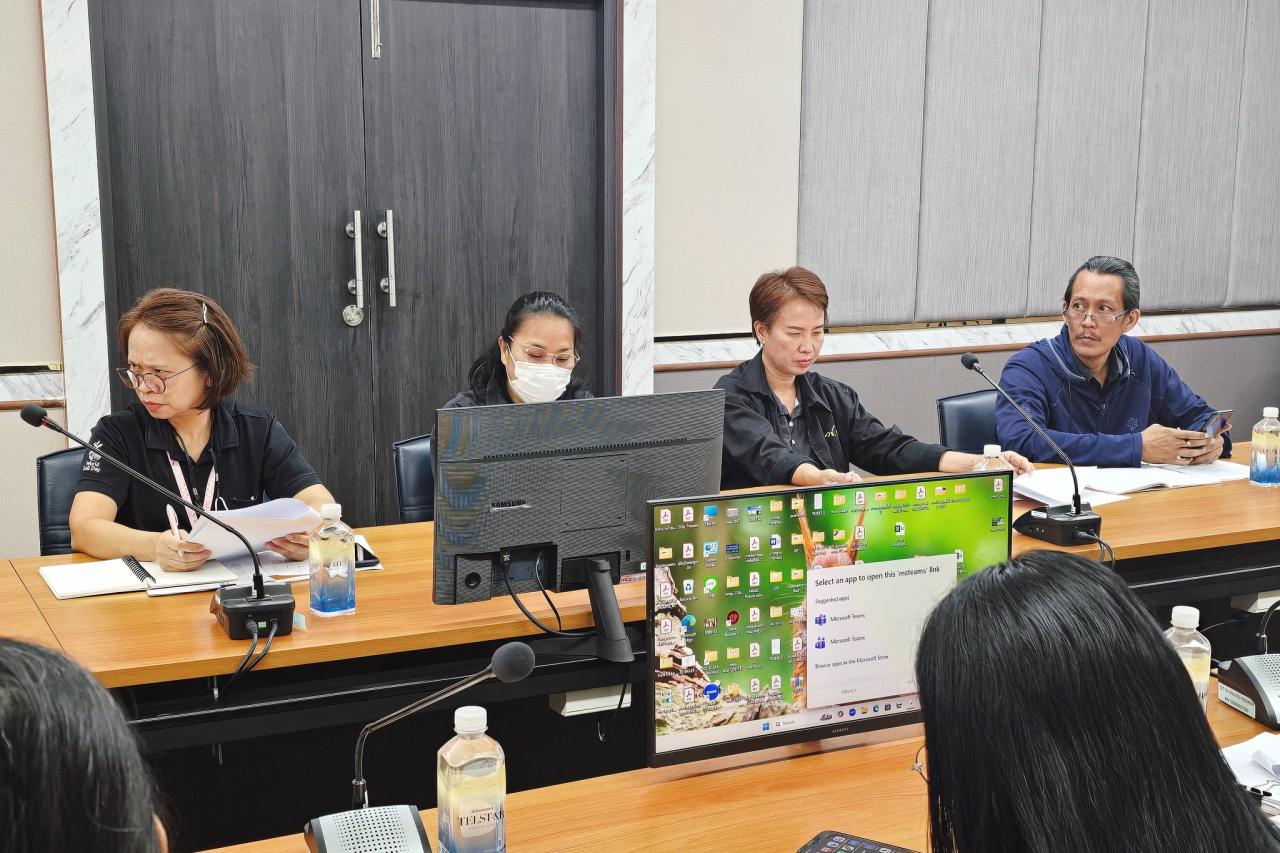 ภาพประกอบที่ 7