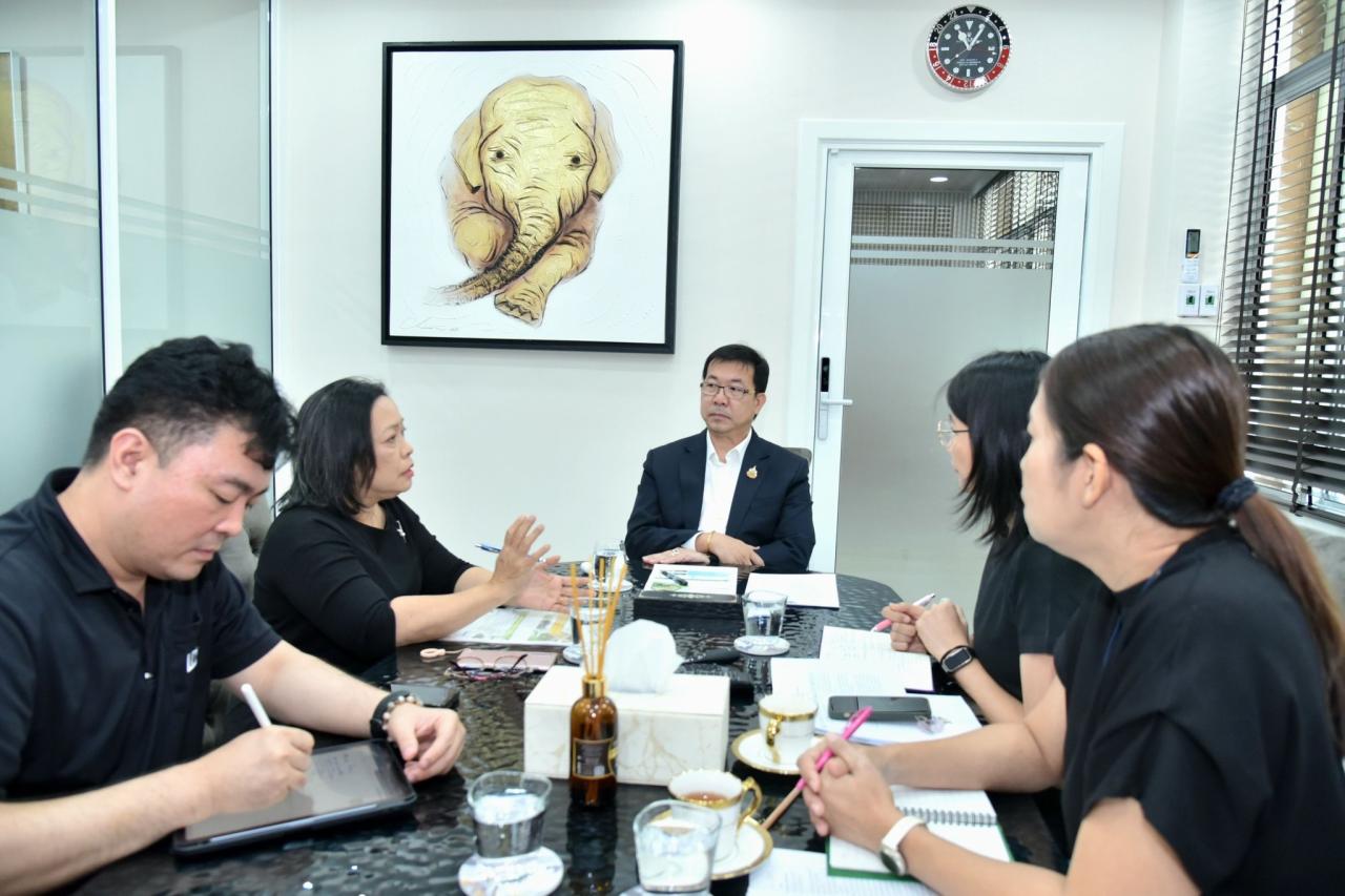 ภาพประกอบที่ 1