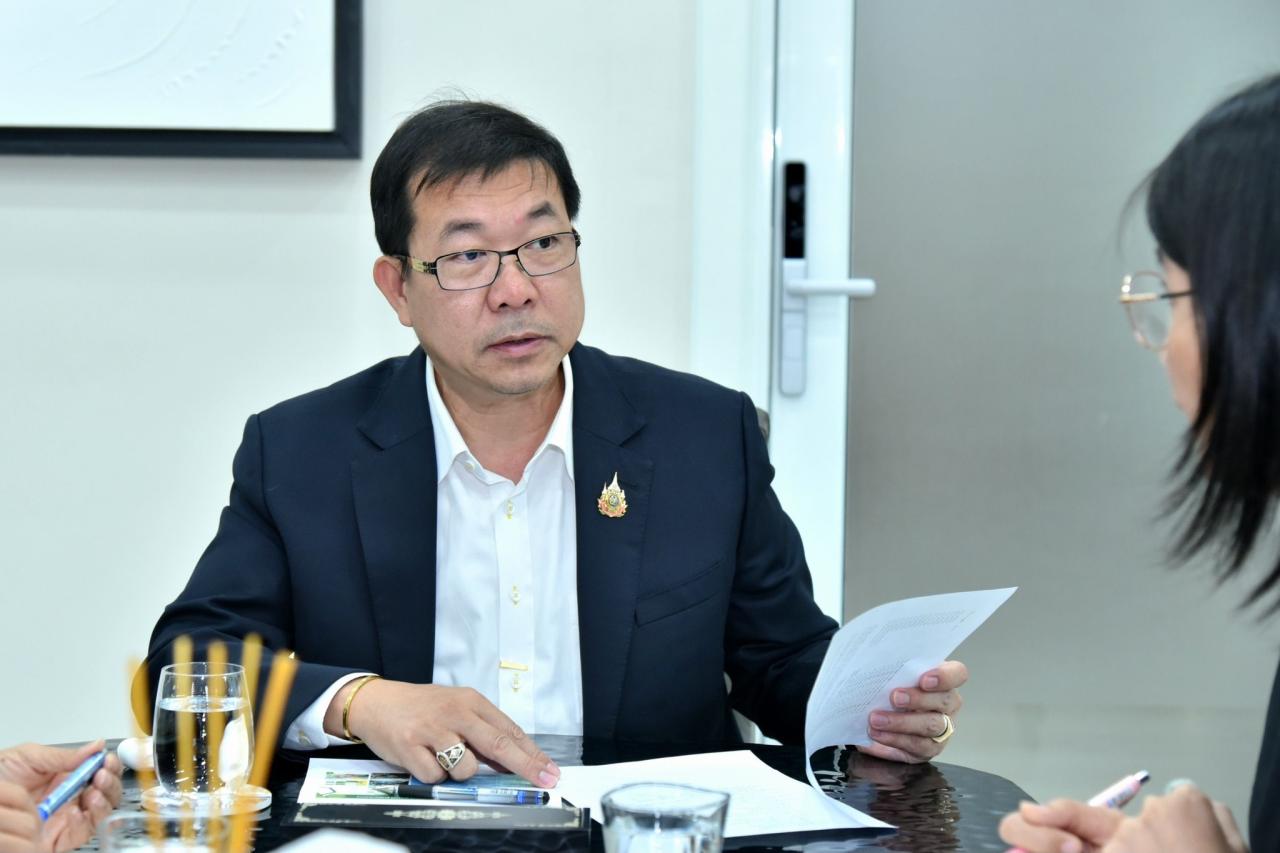 ภาพประกอบที่ 2