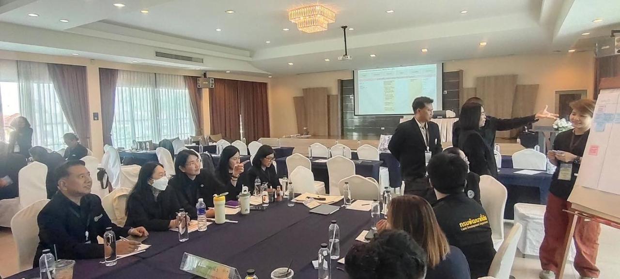 ภาพประกอบที่ 4