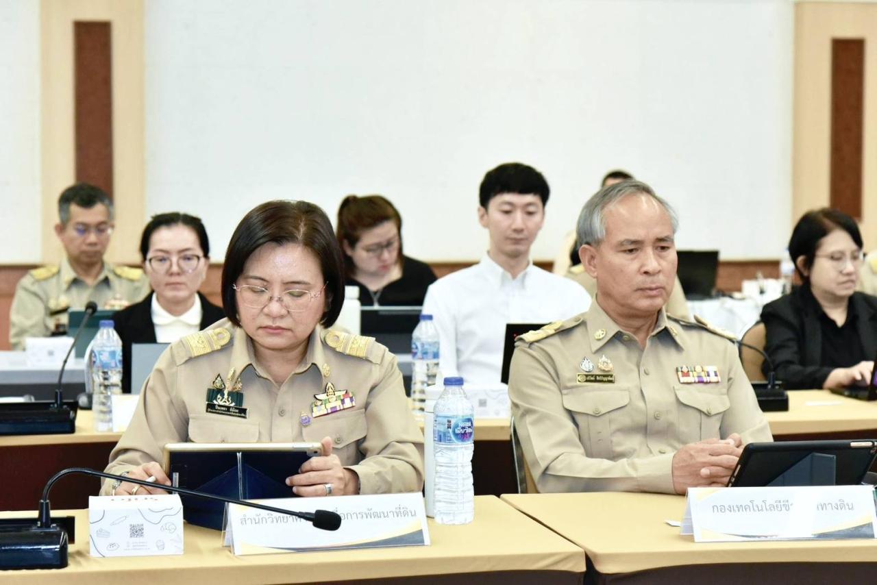 ภาพประกอบที่ 0