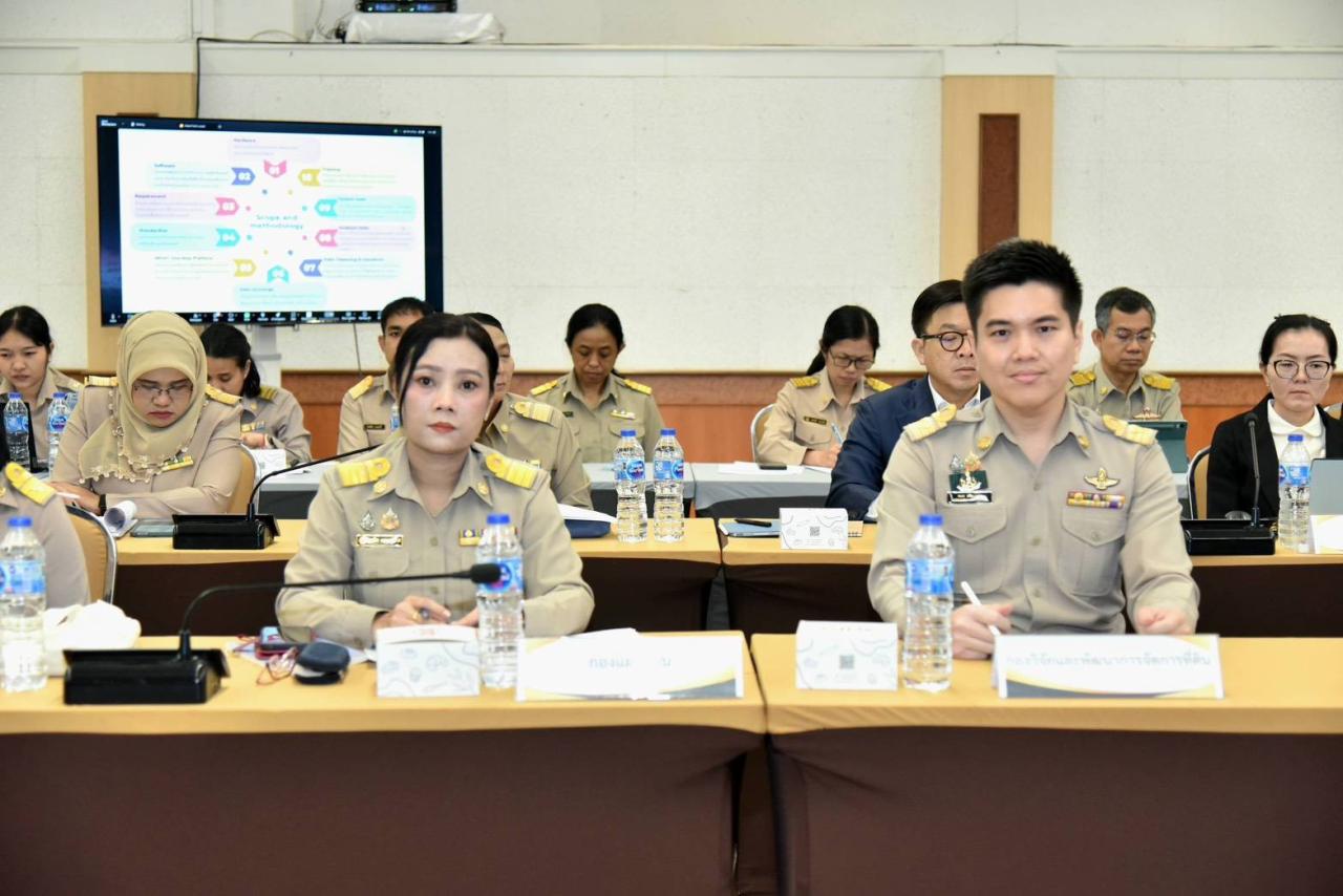 ภาพประกอบที่ 5