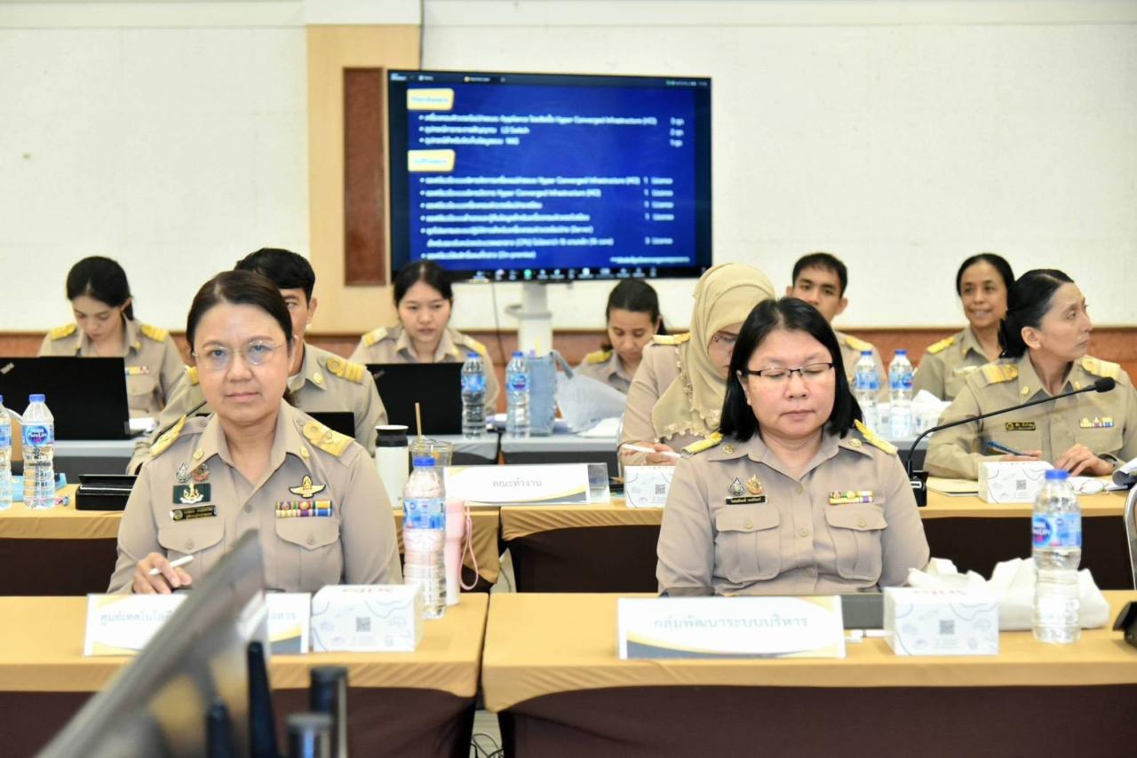 ภาพประกอบที่ 7