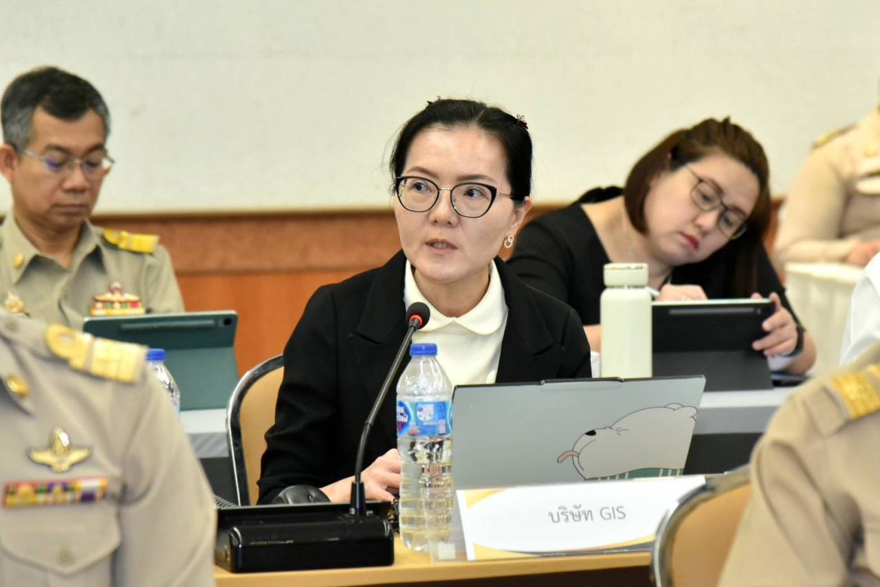 ภาพประกอบที่ 9