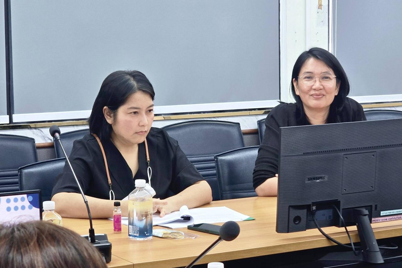 ภาพประกอบที่ 7