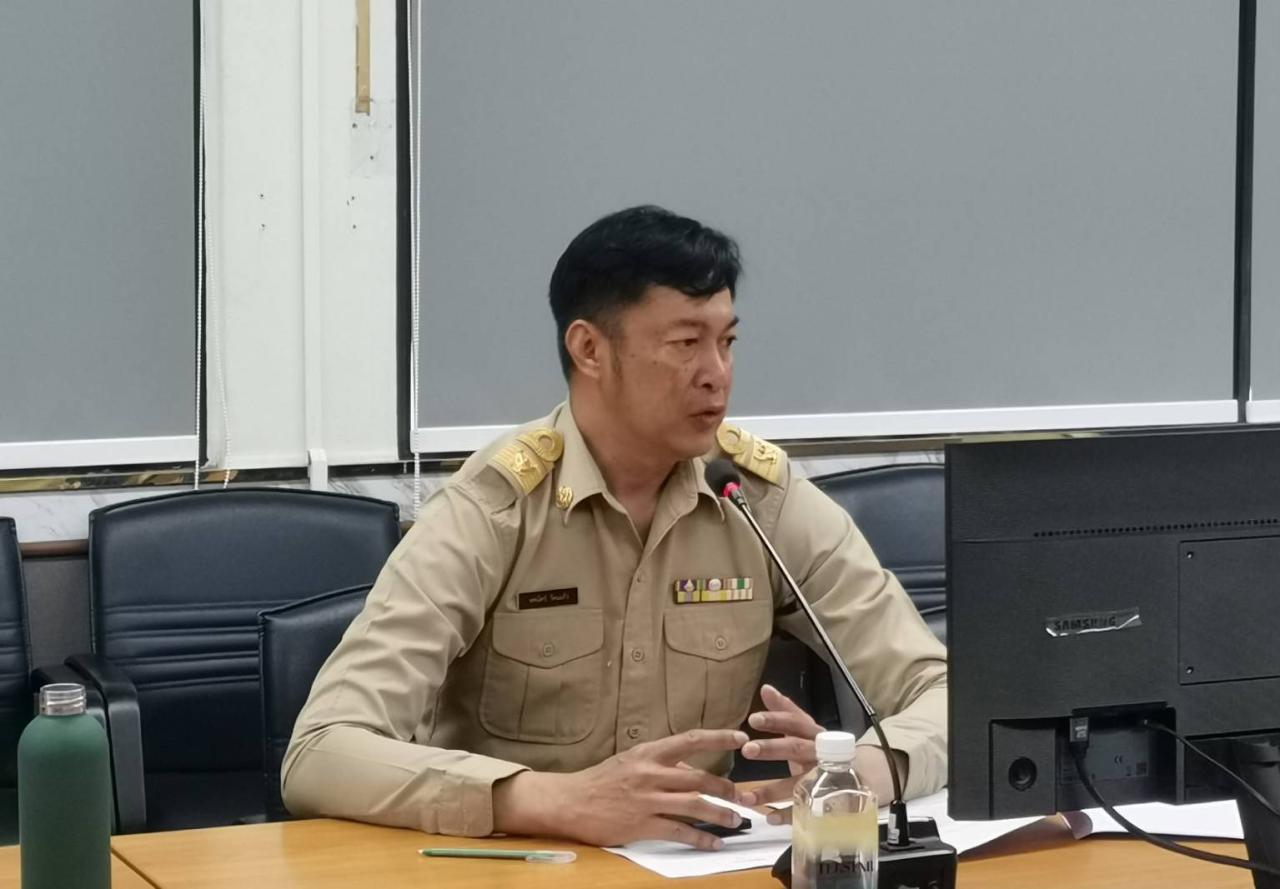 ภาพประกอบที่ 3