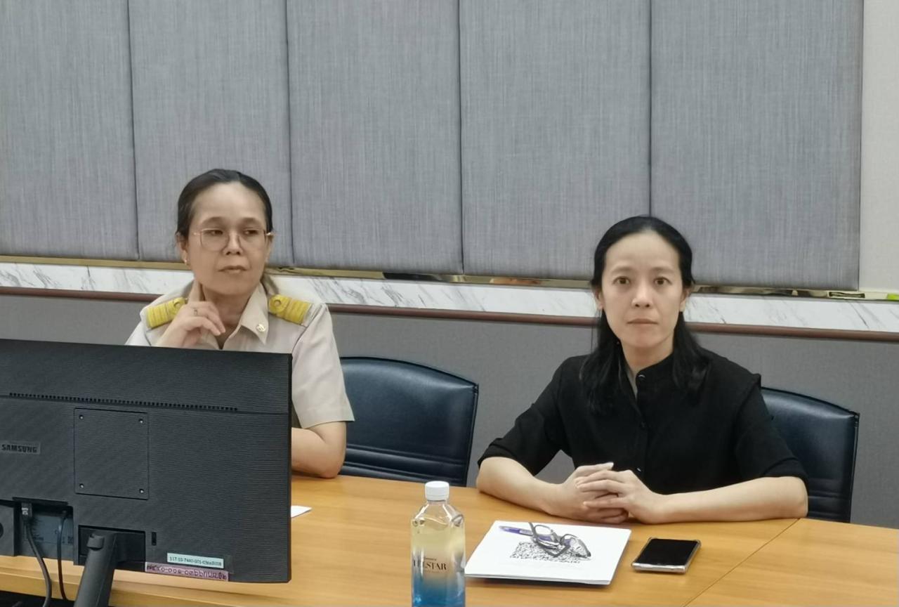 ภาพประกอบที่ 7