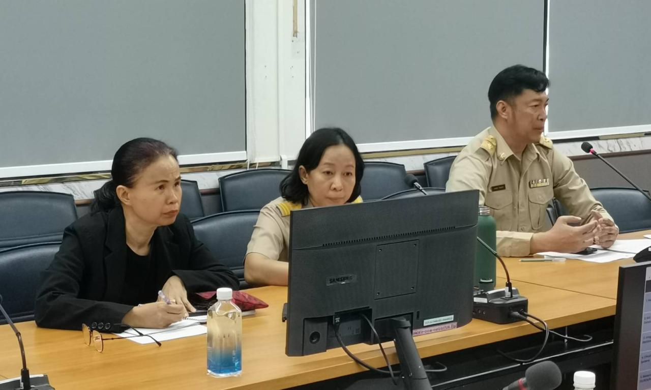 ภาพประกอบที่ 11