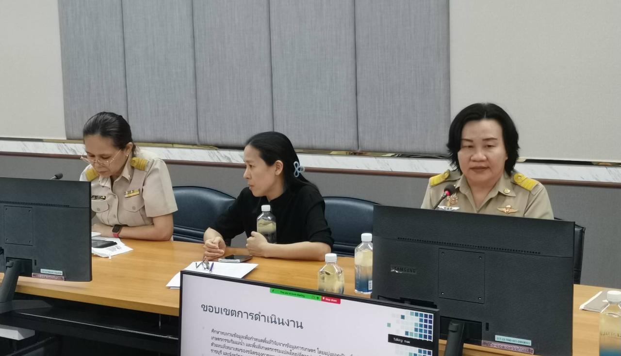 ภาพประกอบที่ 12