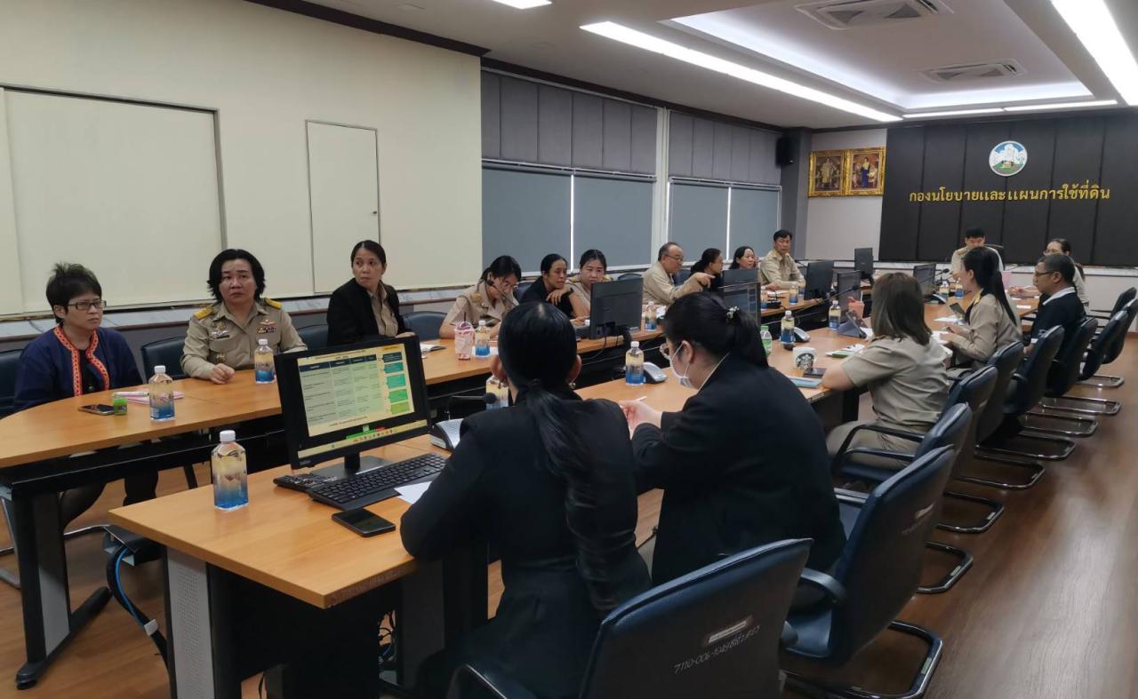 ภาพประกอบที่ 13