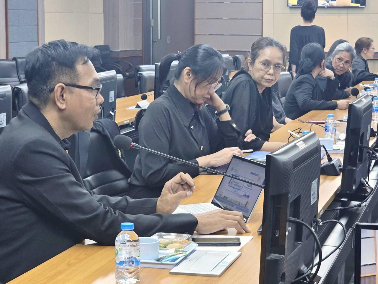 ภาพประกอบที่ 24