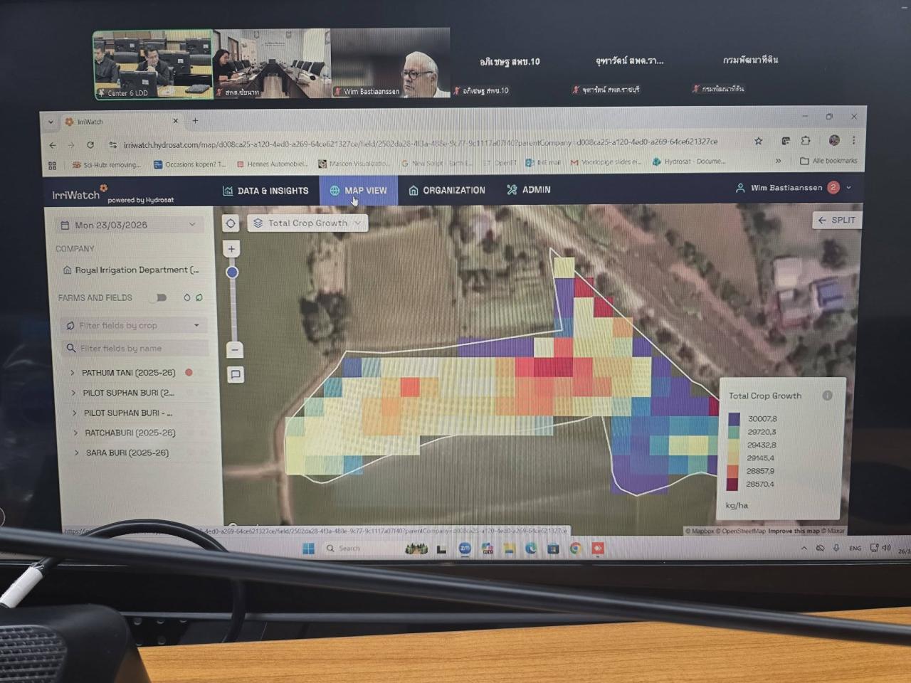 ภาพประกอบที่ 6