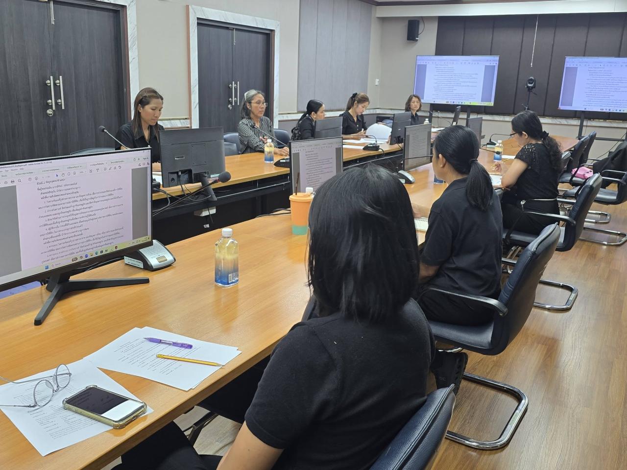 ภาพประกอบที่ 2