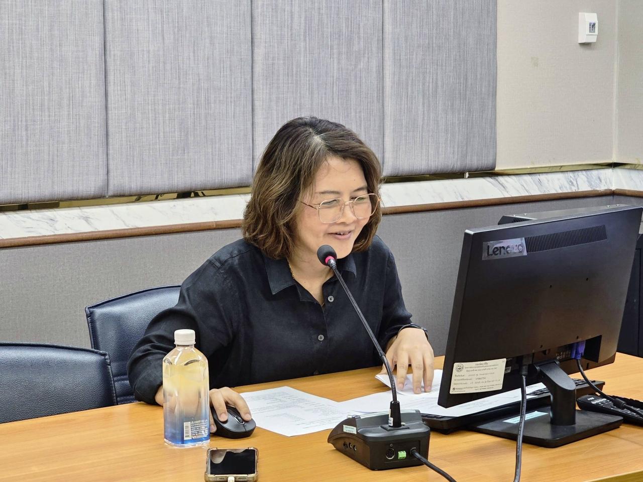 ภาพประกอบที่ 3