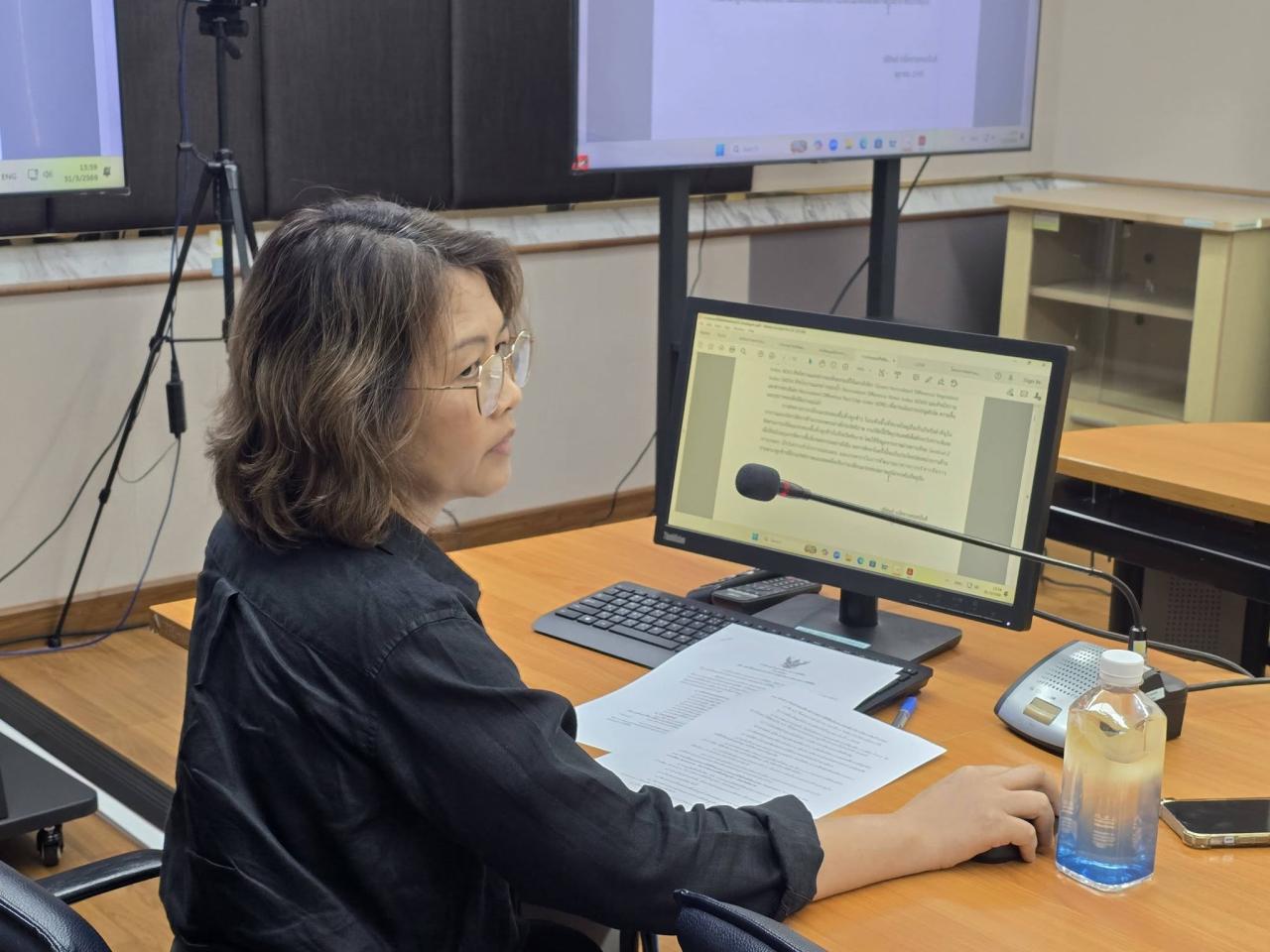 ภาพประกอบที่ 9