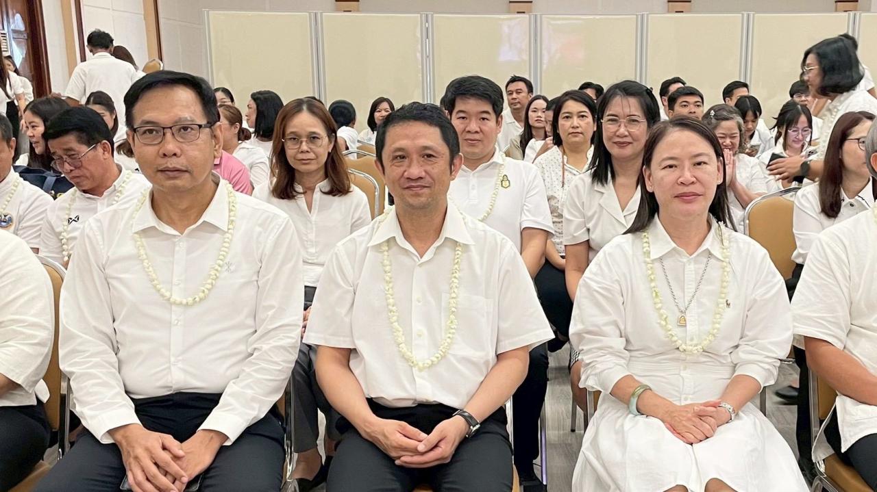 ภาพประกอบที่ 4