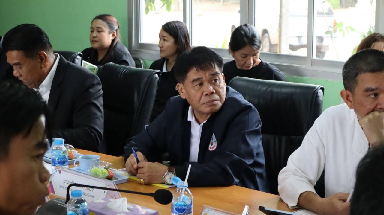 ภาพประกอบที่ 2