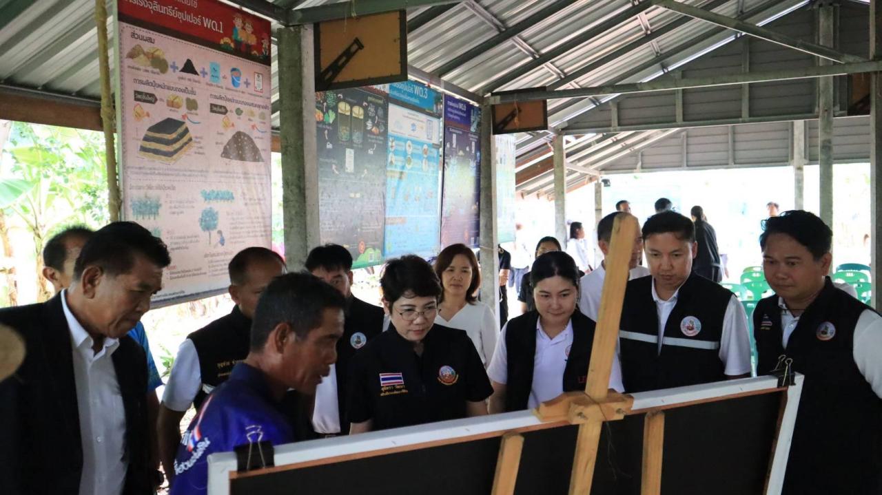 ภาพประกอบที่ 14