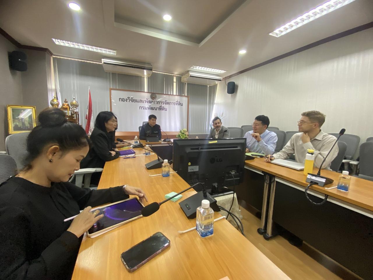 ภาพประกอบที่ 1