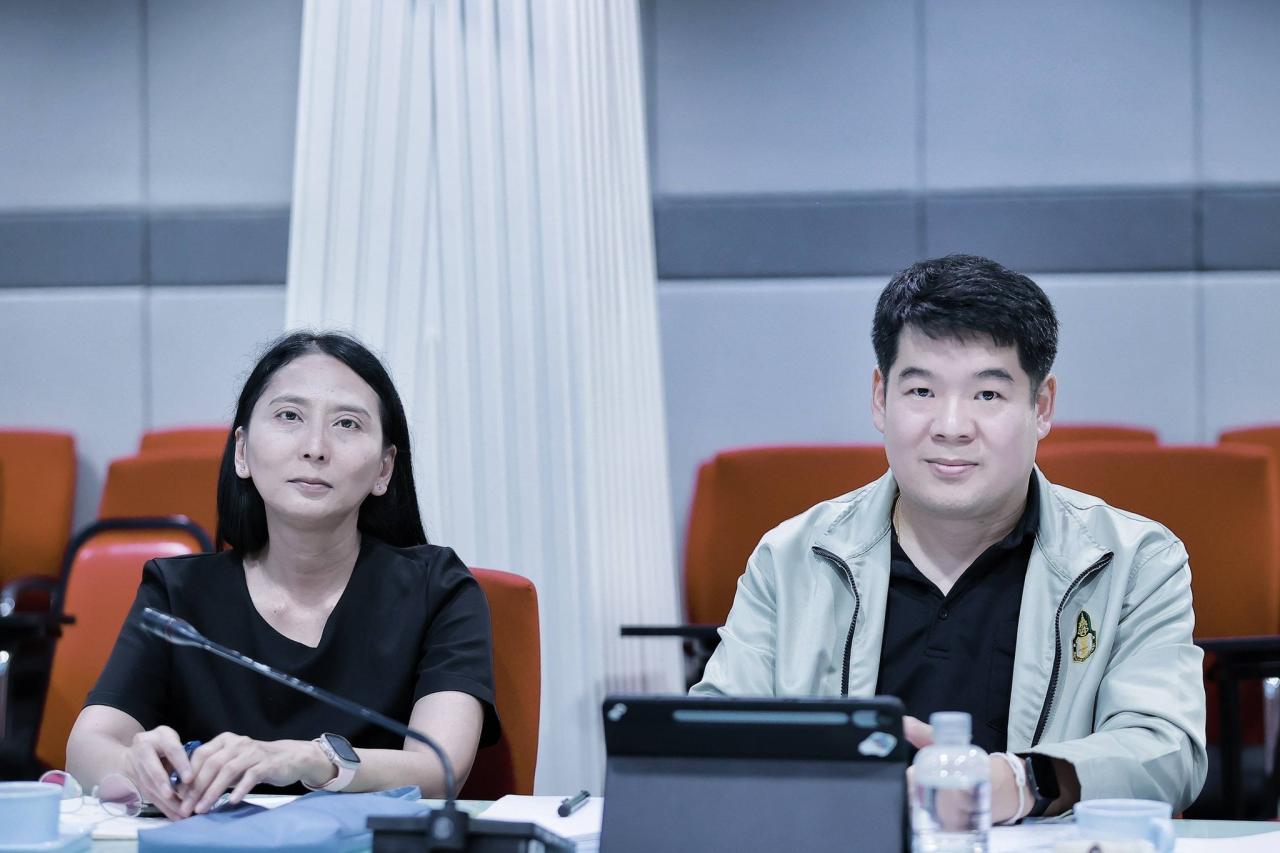 ภาพประกอบที่ 2