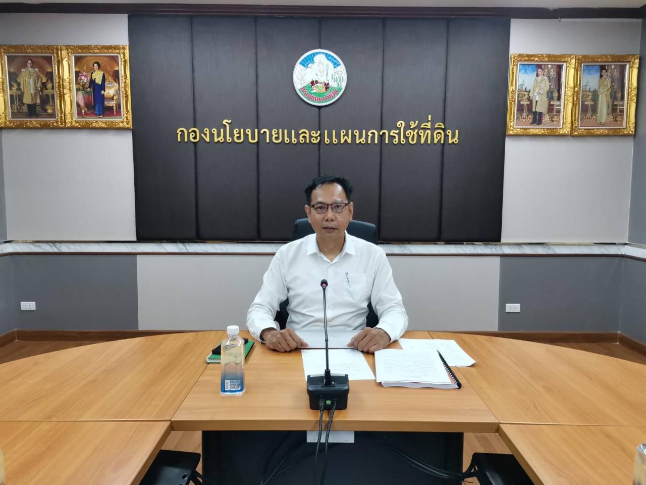 ภาพประกอบที่ 0