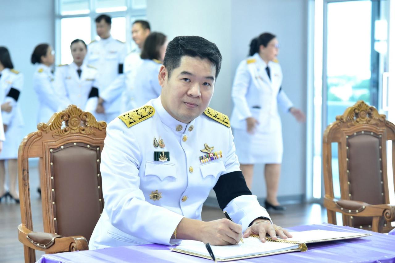 ภาพประกอบที่ 1