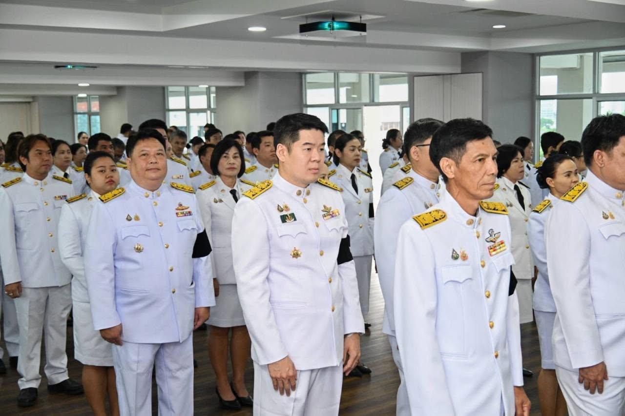 ภาพประกอบที่ 2
